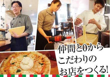 TAVOLA310のアルバイト・バイト求人情報-05