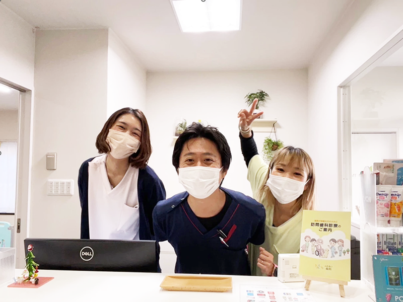 ふれあい歯科のアルバイト・バイト求人情報-02
