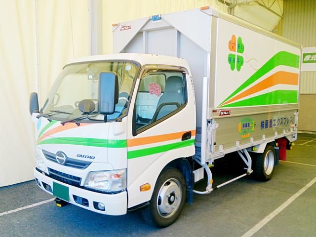 株式会社藤急エクスプレスの求人・転職情報
