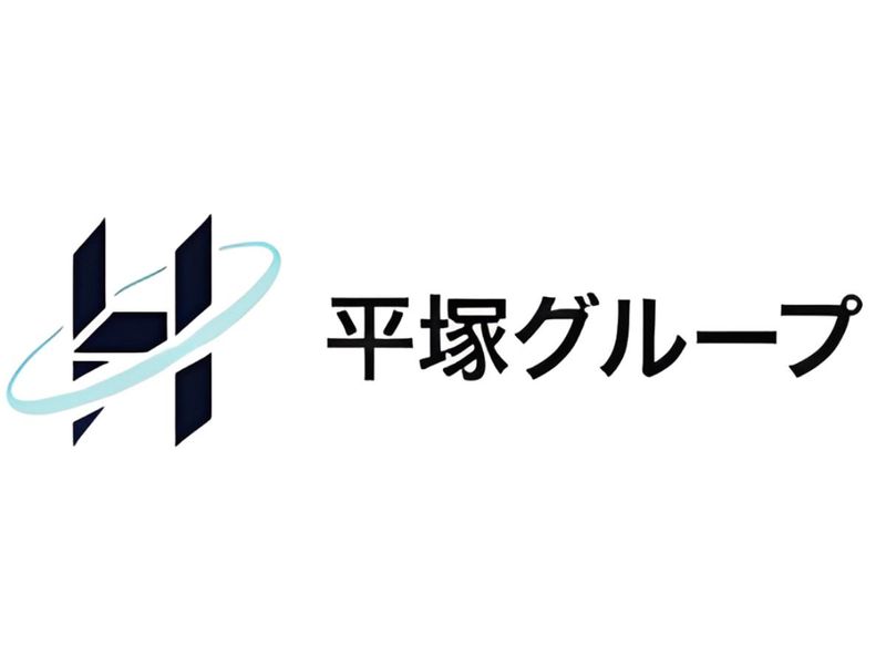 株式会社ヒラツカの求人・転職情報