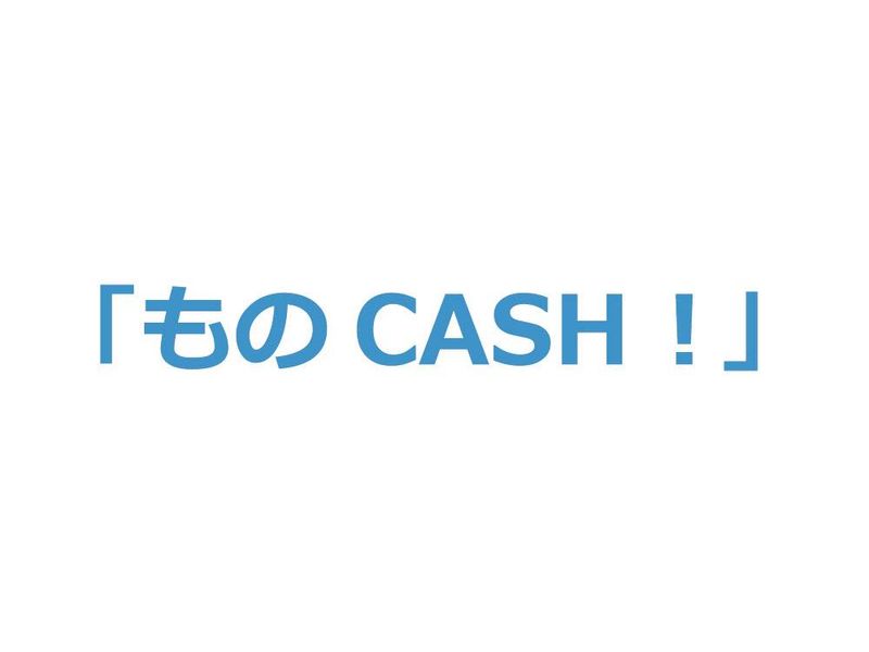 株式会社RsＴＲＵＳＴの求人・転職情報