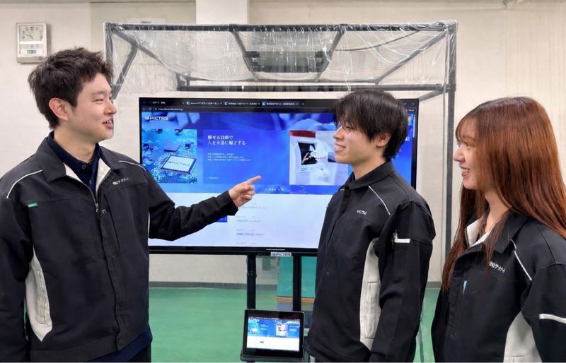 【1day仕事体験】滋賀で働く、テクナートを知る、体験する