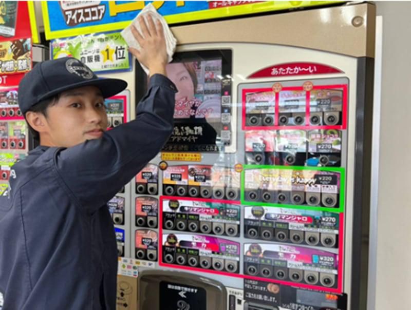 求人画像