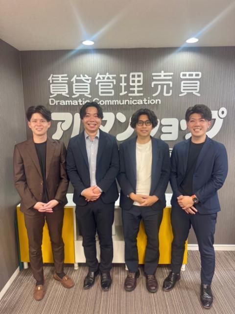 株式会社　グリーンルーム-0001の求人・転職情報