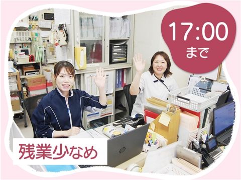 医療法人弘善会の求人・転職情報