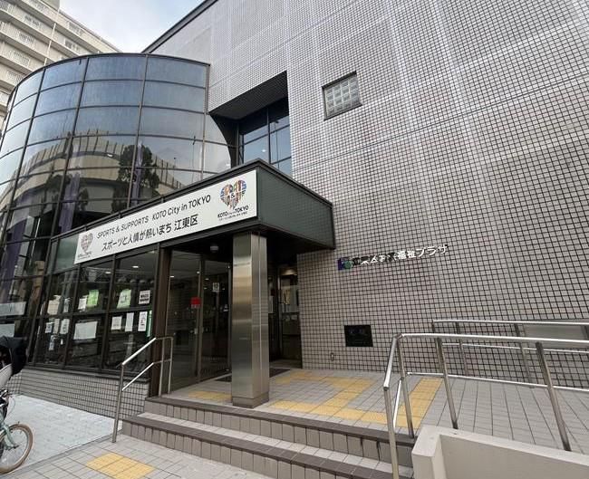 社会福祉法人章佑会　江東区塩浜福祉園のアルバイト・バイト求人情報-04