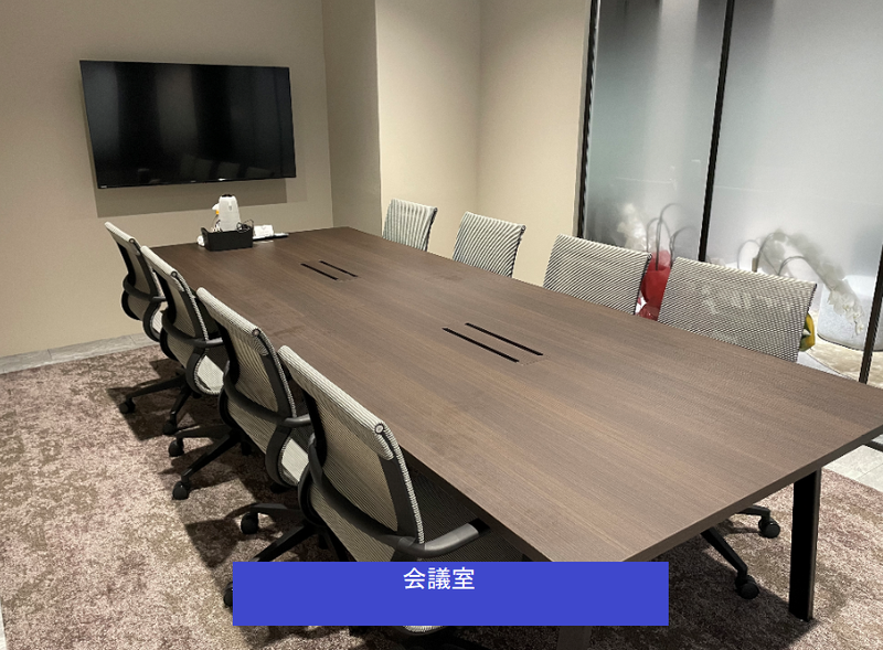 株式会社DGコミュニケーションズのアルバイト・バイト求人情報-04