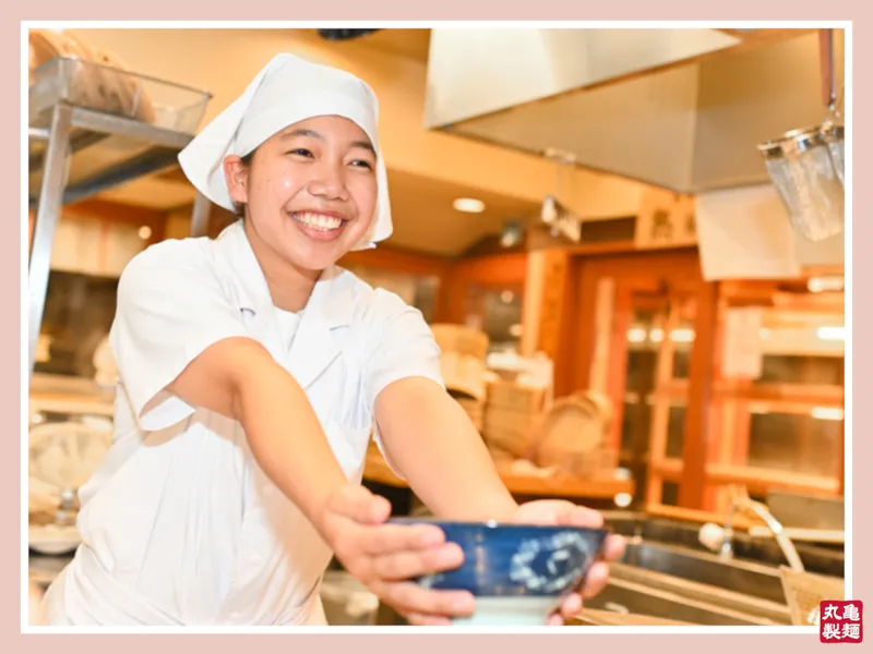 丸亀製麺カインズ北茨城店のアルバイト・バイト求人情報