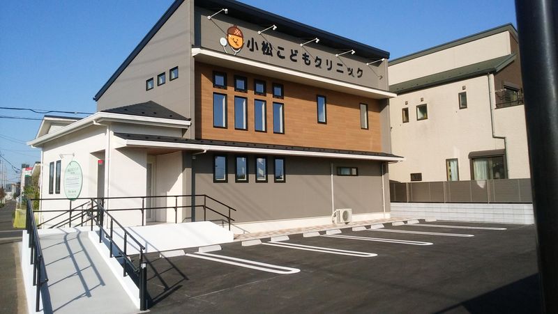 小松こどもクリニックの派遣求人情報