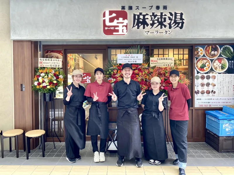 株式会社クラウドエヌの求人・転職情報