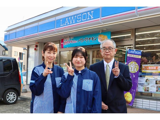 ローソン札幌前田9条店のアルバイト・バイト求人情報-01