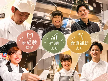焼肉の牛太本陣 弁天町ベイタワー店(株式会社ダンシンダイナー)のアルバイト・バイト求人情報