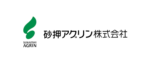 砂押アグリン株式会社-0002の求人・転職情報