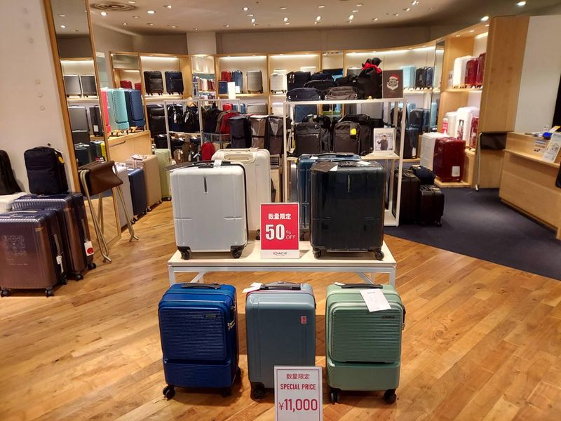 トラリウム　byACE　イオンタウンユーカリが丘店のアルバイト・バイト求人情報-05