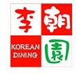 李朝園株式会社の求人・転職情報