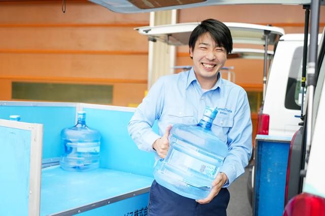 新関西衣料サービス株式会社の求人・転職情報