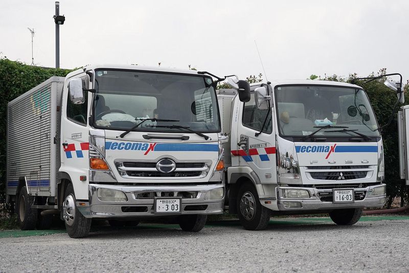 株式会社エコマックスのアルバイト・バイト求人情報-02