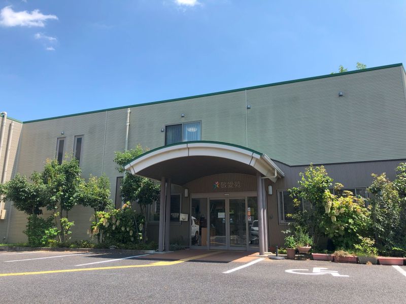株式会社サンメディック東浦の求人・転職情報