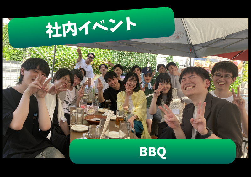 株式会社Delvanceの求人・転職情報-04