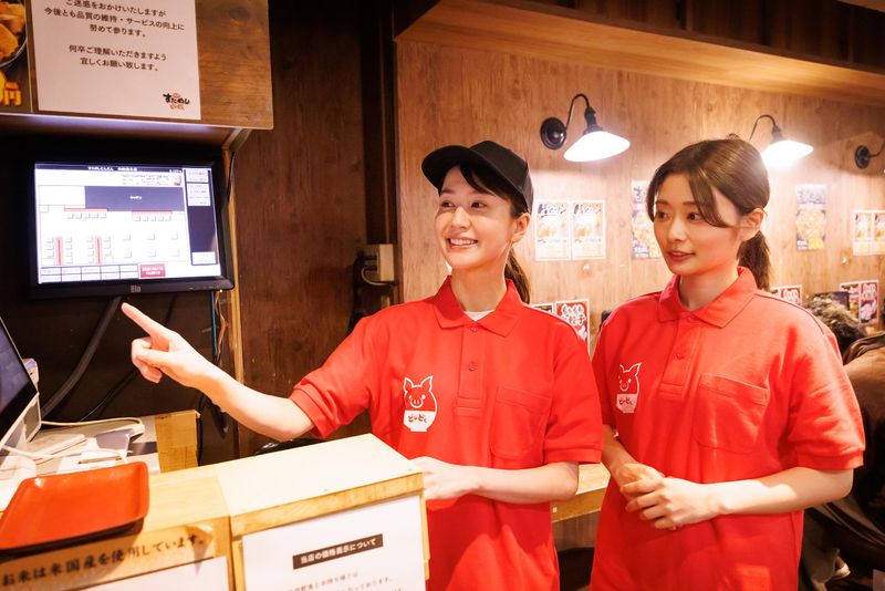 どんどん　新丸子店のアルバイト・バイト求人情報-04