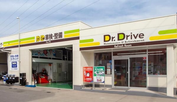 Dr.Drive セルフ 金沢駅西店(丸一石油株式会社)のアルバイト・バイト求人情報-05