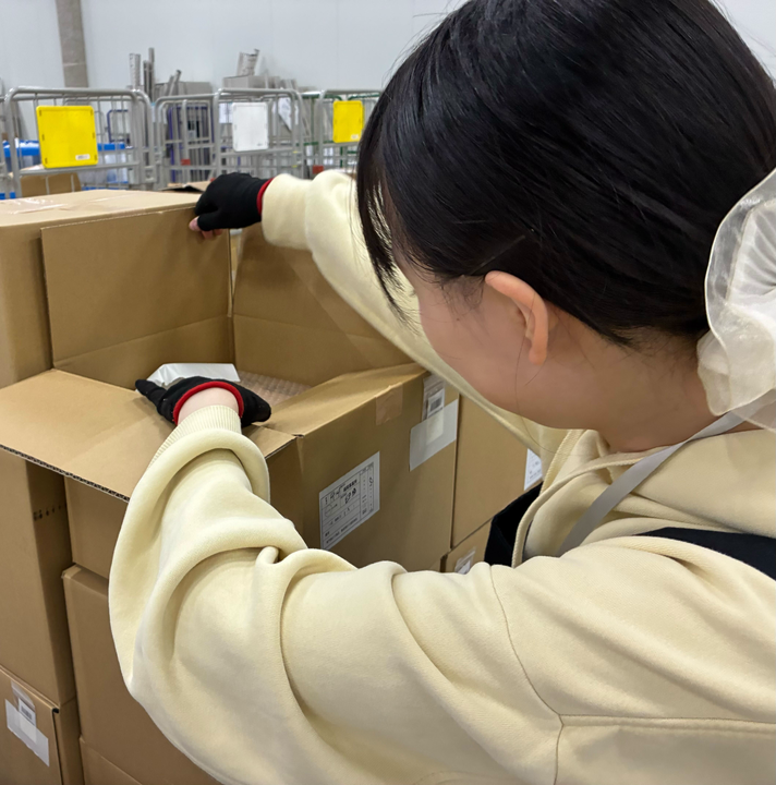 株式会社BuySell Technologies　座間事業所