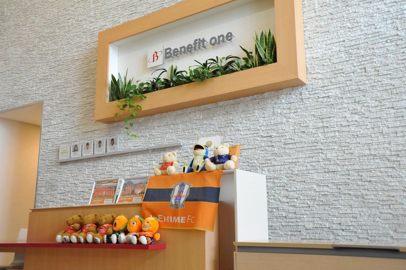 株式会社ベネフィット・ワンのアルバイト・バイト求人情報-03