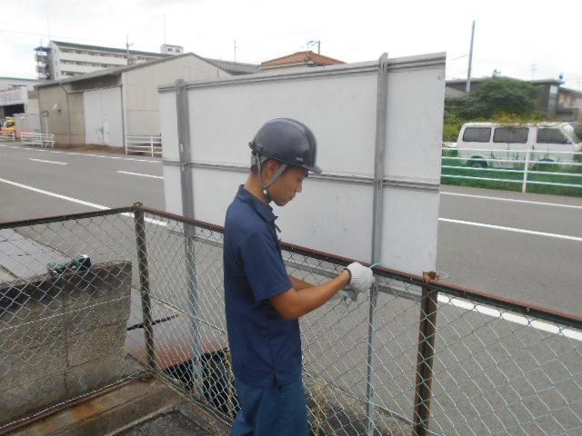 株式会社丸八のアルバイト・バイト求人情報-02
