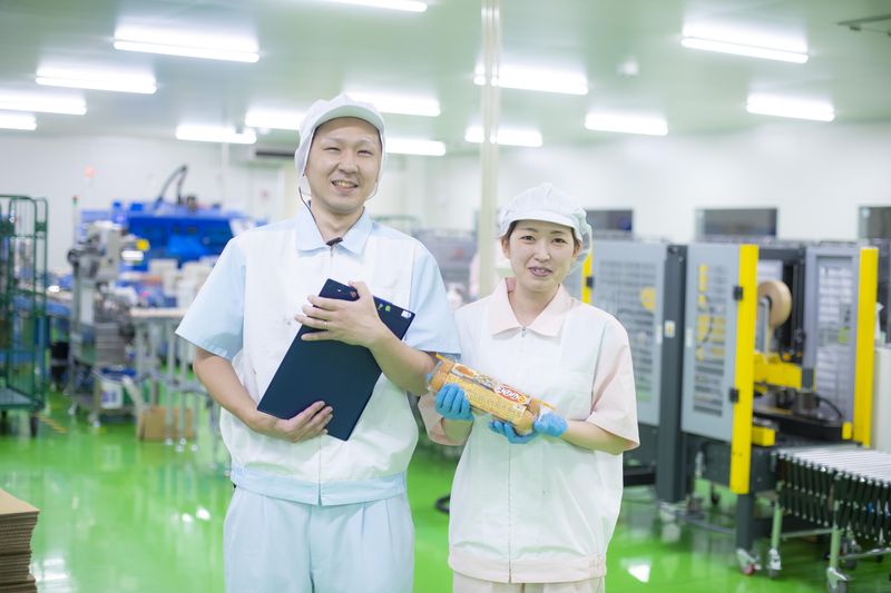 坂本産業株式会社