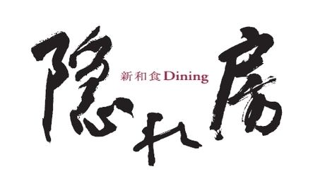 DDグループ　隠れ房　南青山店のアルバイト・バイト求人情報-05