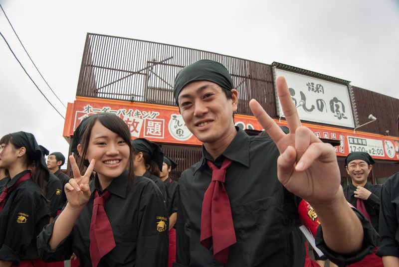 焼肉うしの家　一宮北店のアルバイト・バイト求人情報-01