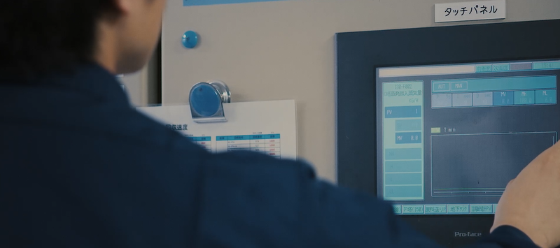 三和油化工業株式会社-0002の求人・転職情報