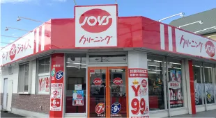 株式会社ワタセンの求人・転職情報