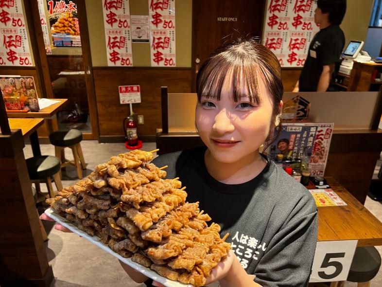 新時代　上野店のアルバイト・バイト求人情報-01