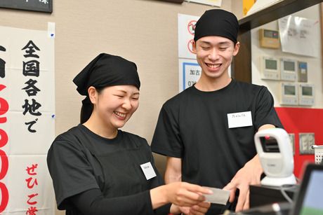 求人画像