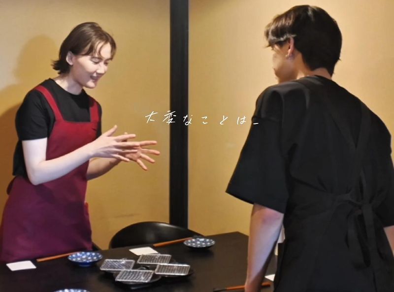 和食と串あげ六角亭のアルバイト・バイト求人情報-03