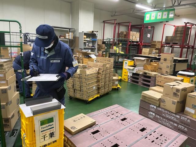 名糖運輸株式会社　千葉物流センターのアルバイト・バイト求人情報-02