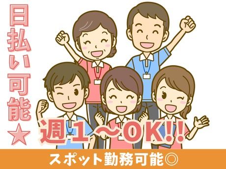 株式会社A.e