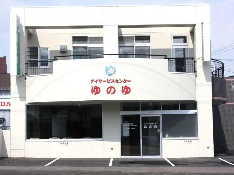 株式会社SK介護の求人・転職情報