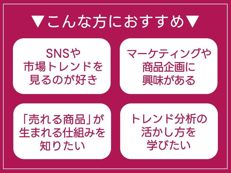 株式会社成城石井