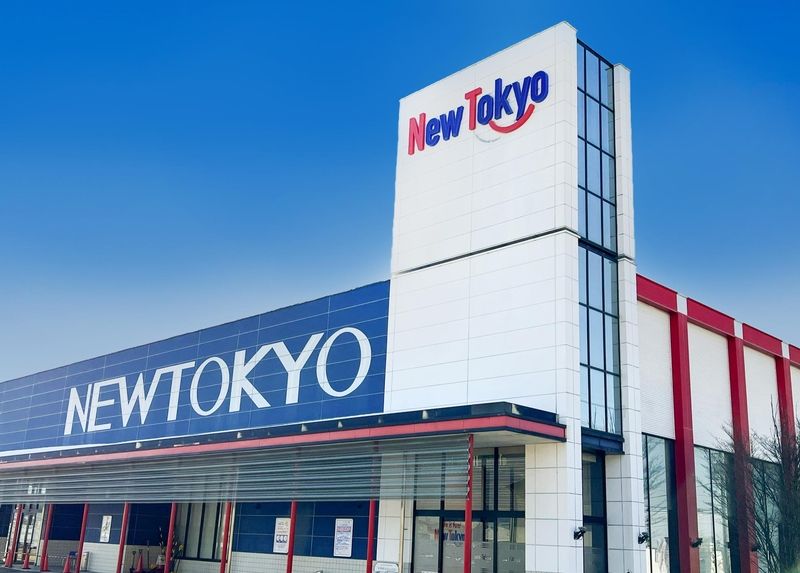 株式会社サンエイ ニュートーキョー 中野店のアルバイト・バイト求人情報-03