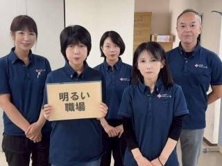 (株)やさしい手　横浜南訪問介護事業所のアルバイト・バイト求人情報