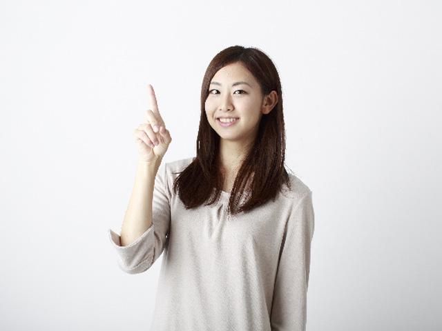 木村商事株式会社のアルバイト・バイト求人情報-05