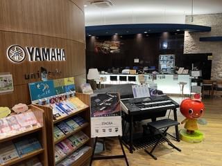 すみやグッディ株式会社の求人・転職情報