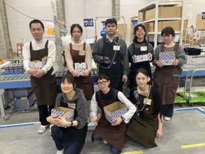 アロー・ジャパン合同会社 横浜物流センター