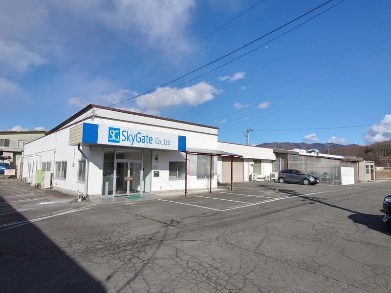 株式会社スカイゲートの求人・転職情報