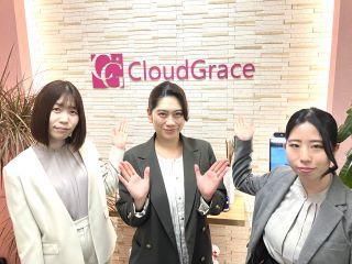 クラウドグレイス株式会社/OSSPの求人情報