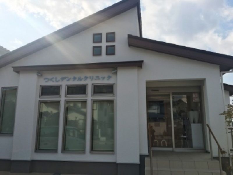 医療法人社団春隆会の求人・転職情報