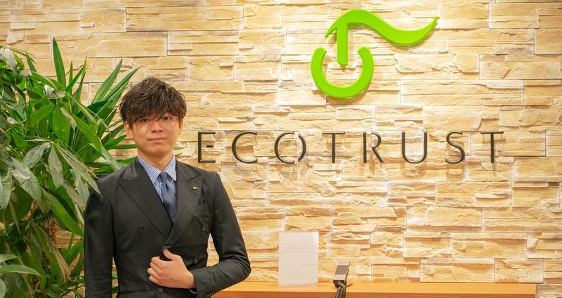 エコトラスト株式会社