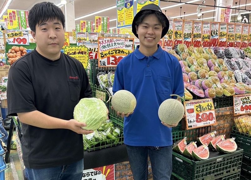 業務スーパー　生駒北店の求人情報